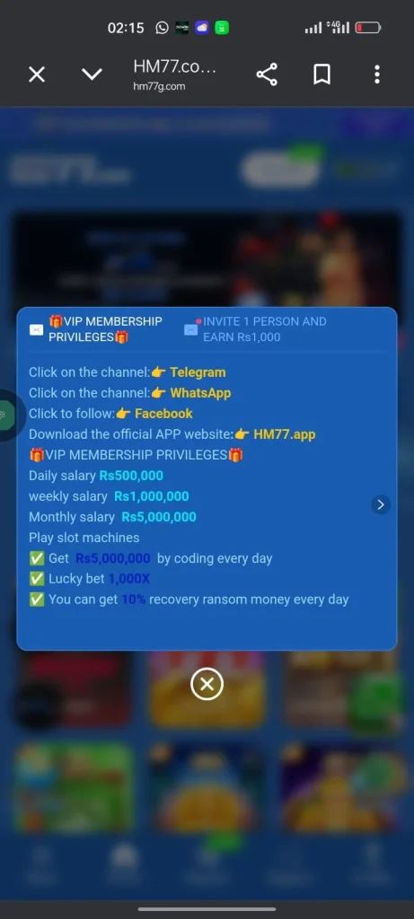 HM77 Game Online