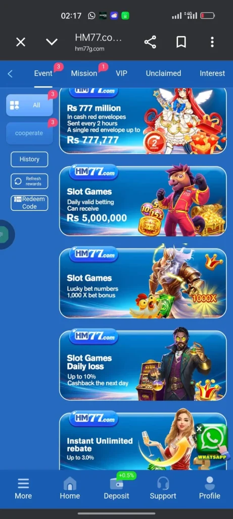 HM77 Game iOS