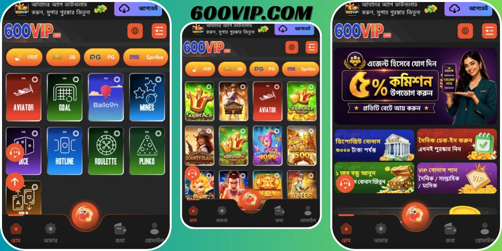 600VIP Games